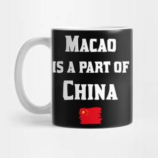 Macao is a part of China Mug